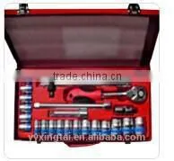 1/2" DR 24 PCS socket sets chrome vanadium