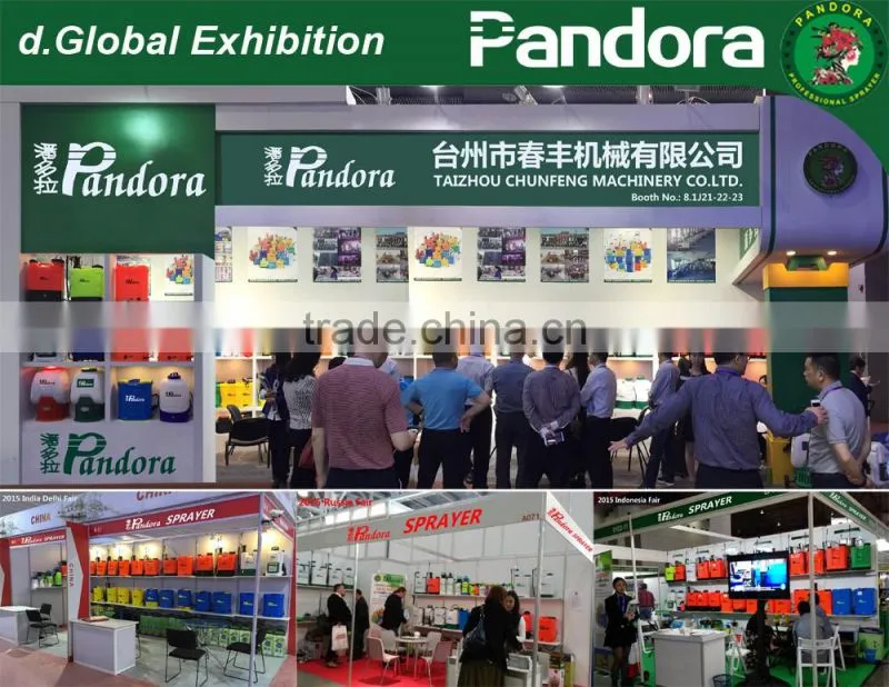 PP Plastic Battery Operated Farm Use China Taizhou Pandora Sprayer