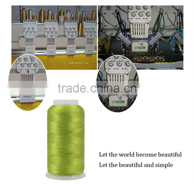 Cheaper viscose rayon embroidery thread from China