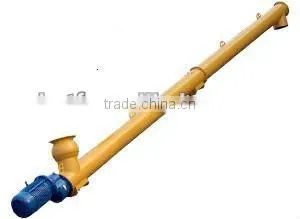 LSY 230 screw conveyor flight