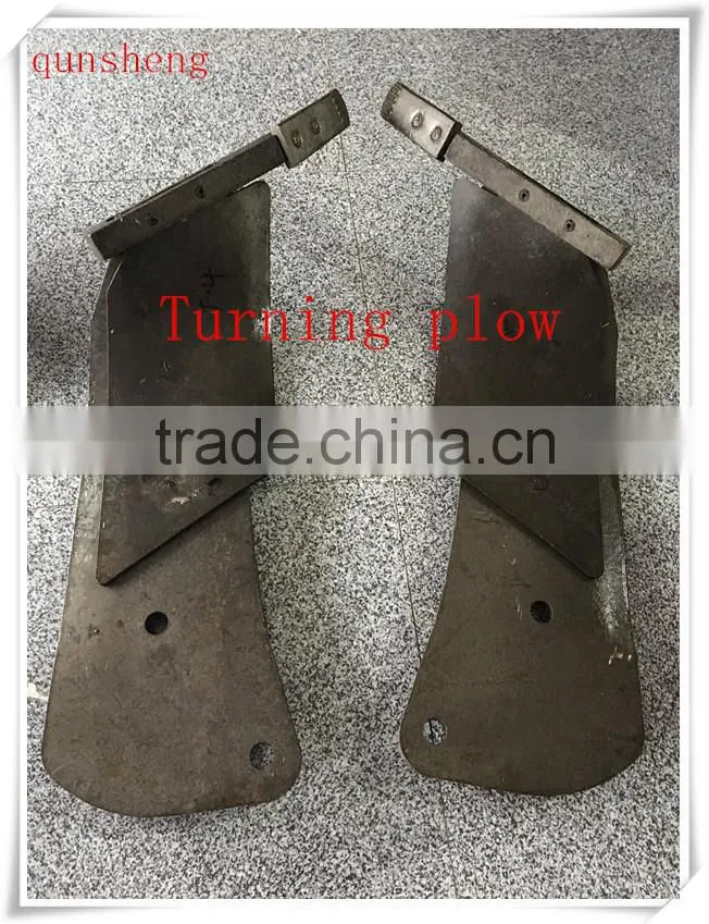 farm rotary tiller blade 60SI2MN