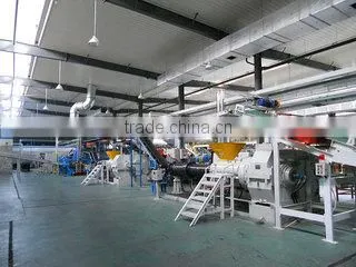 Qingdao Aotai Rubber Co., Ltd. company overview - view 1