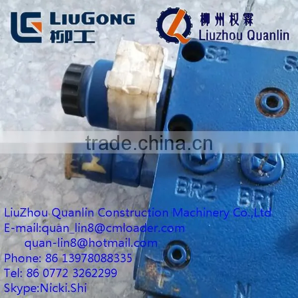 brake valve 12C0334 For Liugong 618 Garder parts .Liugong Spare parts