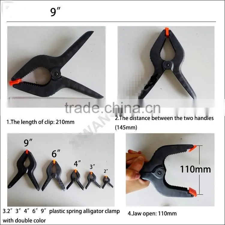 9" plastic spring clamp