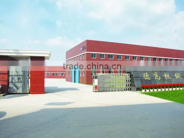CE ISO small poultry feeding pellet machine price