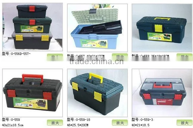 sell No.570 plastic tool chest