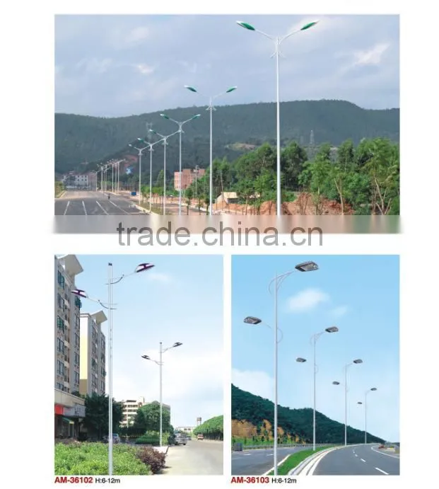 Led Streetlight Module