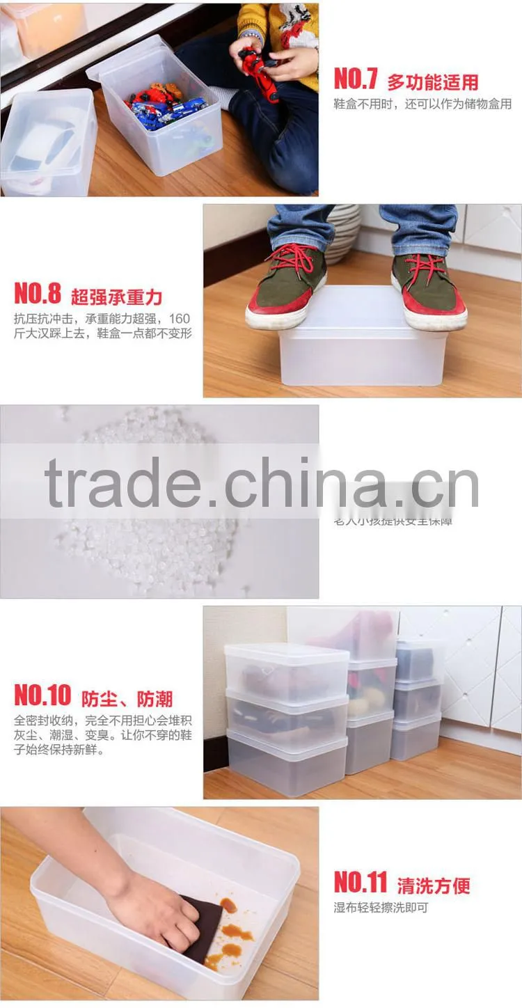 clear shoe storage box with cover --M