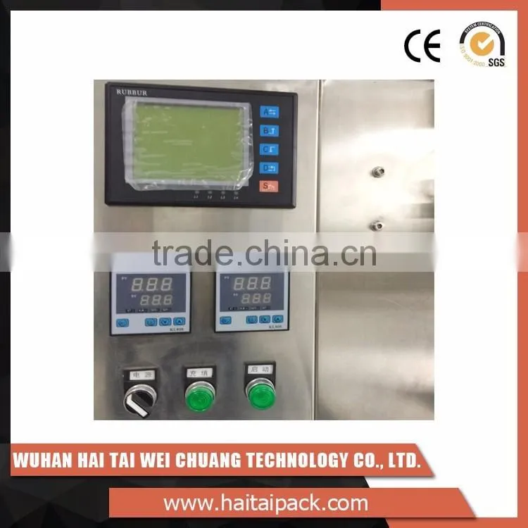 HT-60CF price pouch packing machine in india for food, chemical, pharmaceutical