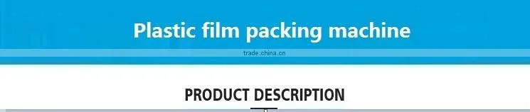 2017 newest wrapping plastic film packing machine for Mattress