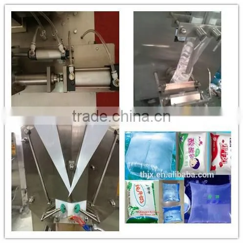 high speed 500ml plastic bag liquid filling sealing machine
