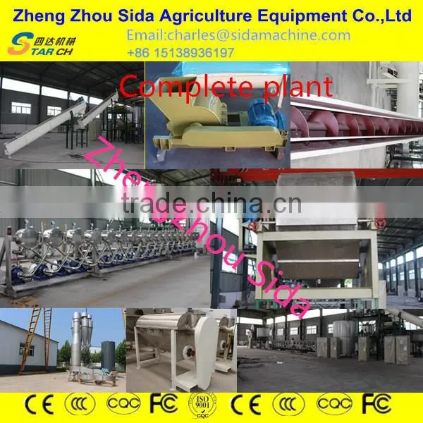 Big capacity cassava chips drying line