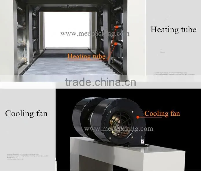 BSE-4535 PE film heat shrinkable packaging machine