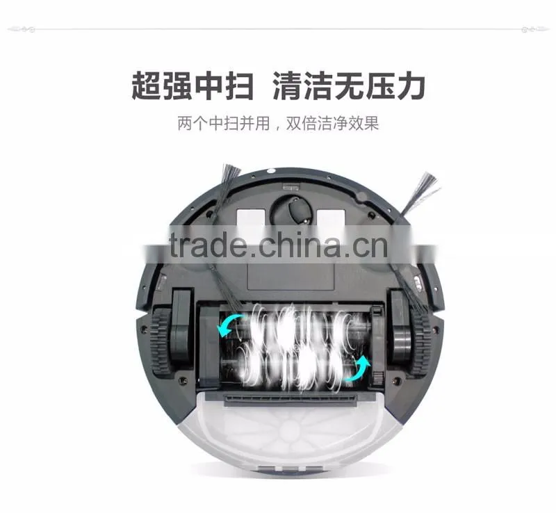 2016 China good quality low price smart vacuum cleaning robot sweep and mop good sweeping robot vacuum cleaner
