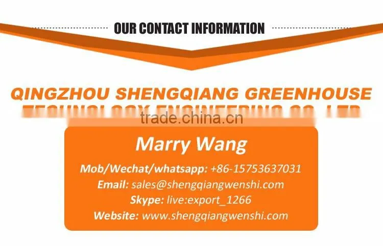 China supplier multi-span plastic film agricultural greenhouse for sale