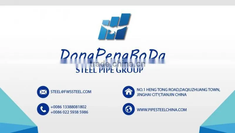 electrical conduit with pg coil