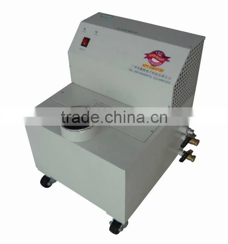 (AOTE-JS06A)Ultrasonic humidifier