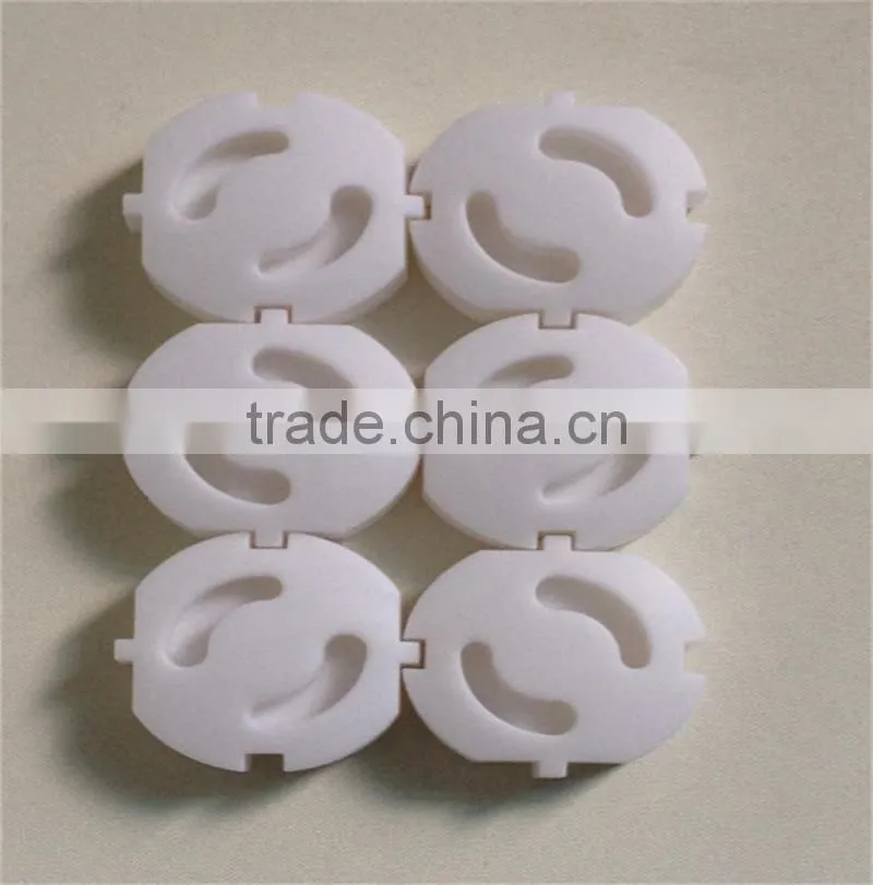 N272 New socket protective cover electrical socket safety lock cover plastic outlet plug cover