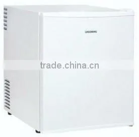 Starred Hotel guest room min bar/refrigerator