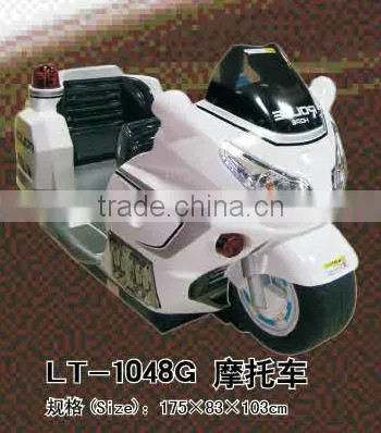 Game Machine Manufacturer!!!!Excellent Quality Coin Operated Rocking Machine LT-1048G