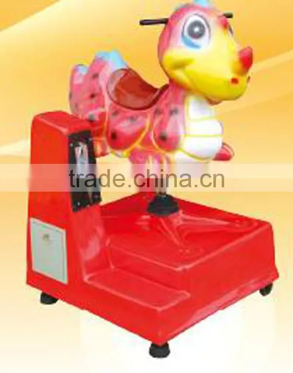 hot sale funny new coin operated rocking machine