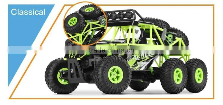 2.4G 1/18 six drive desert victory-hawk hbx rc car body