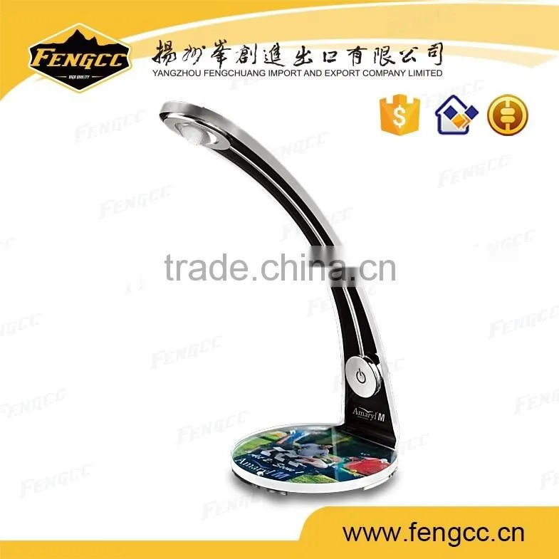 LED desk lamp with watch and phone