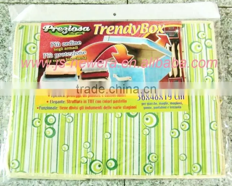 Non-woven printed storage box