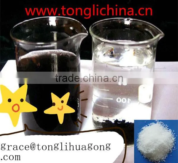 China supply high quality/high purity flocculant polyacrylamide for textile printing binders
