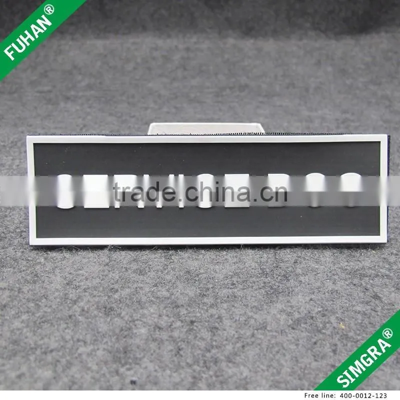 China supply embosssed magic tape pvc patch