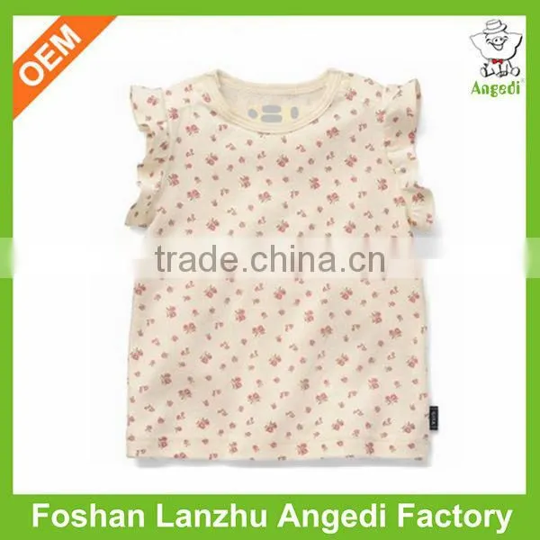 Cut baby korean style clothes