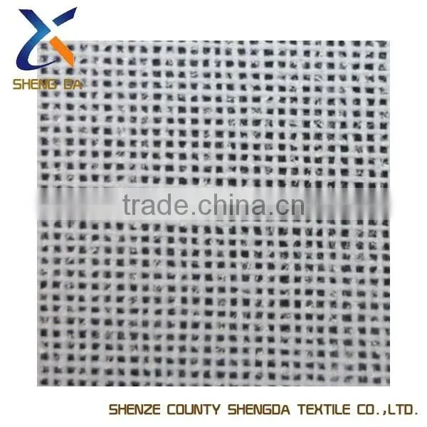 Woven Interlining