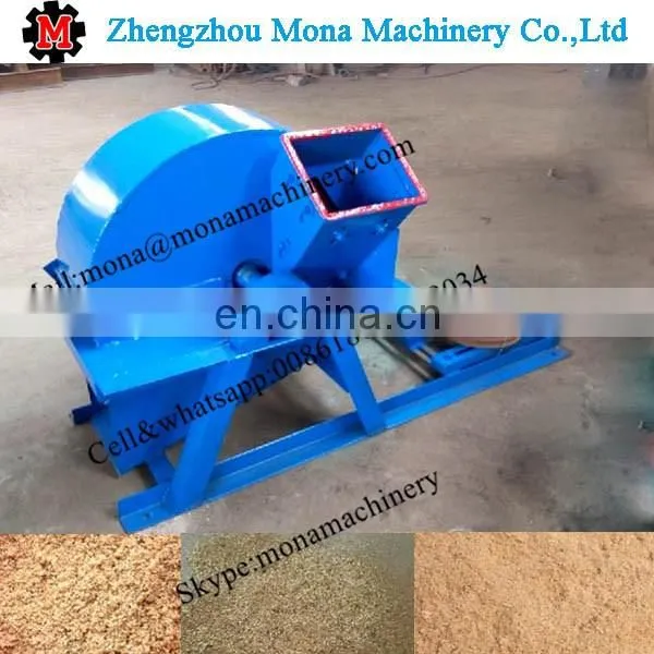 professional wood crusher/sawdust crushing machine