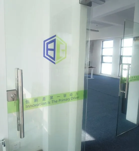 Jiaxing Baogu Smart Technology Co., Ltd. company overview - view 3