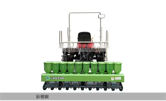 Rice hole direct seeding machine
