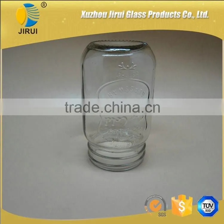 400ml Round Shape Ice Cold Clear Glass Mason Jar without Handle