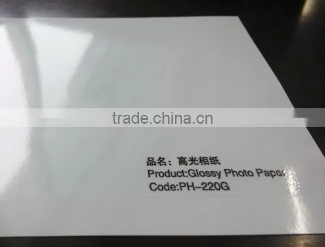 220gsm Glossy Photo Paper for Dye