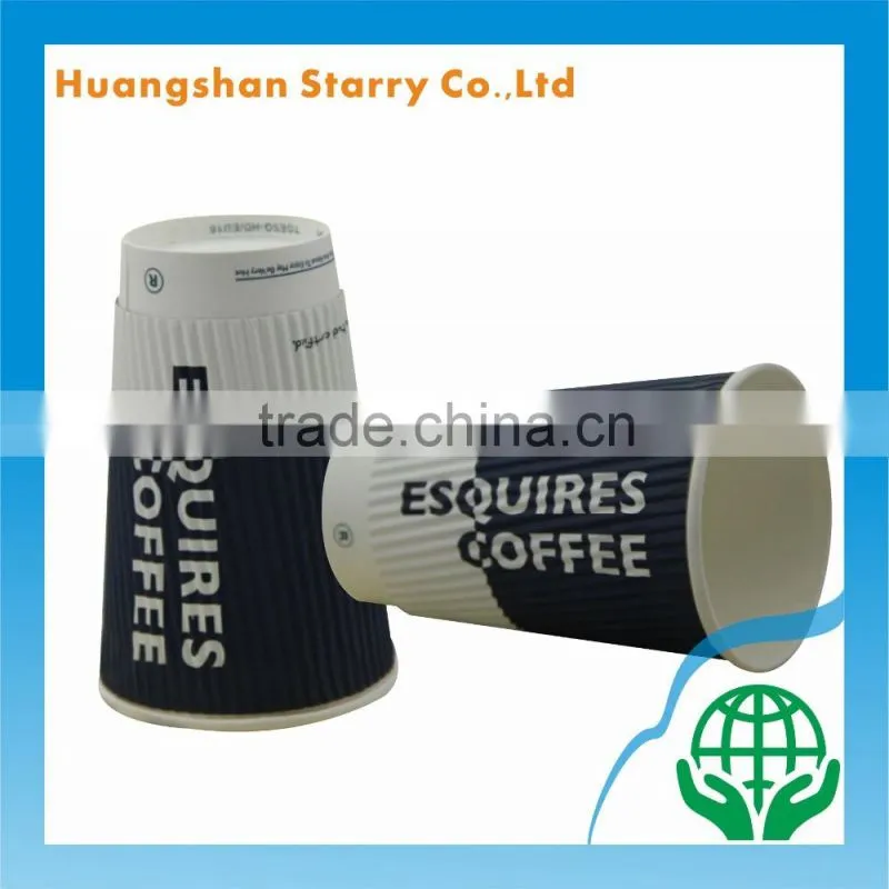 12oz Flexo Printed Customized Ripple Wall Coffee Cups