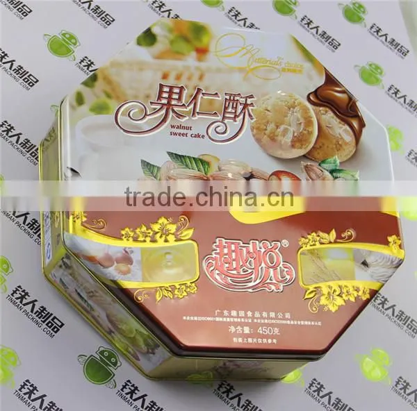 Octagonal Box Buy Empty Tin Cans