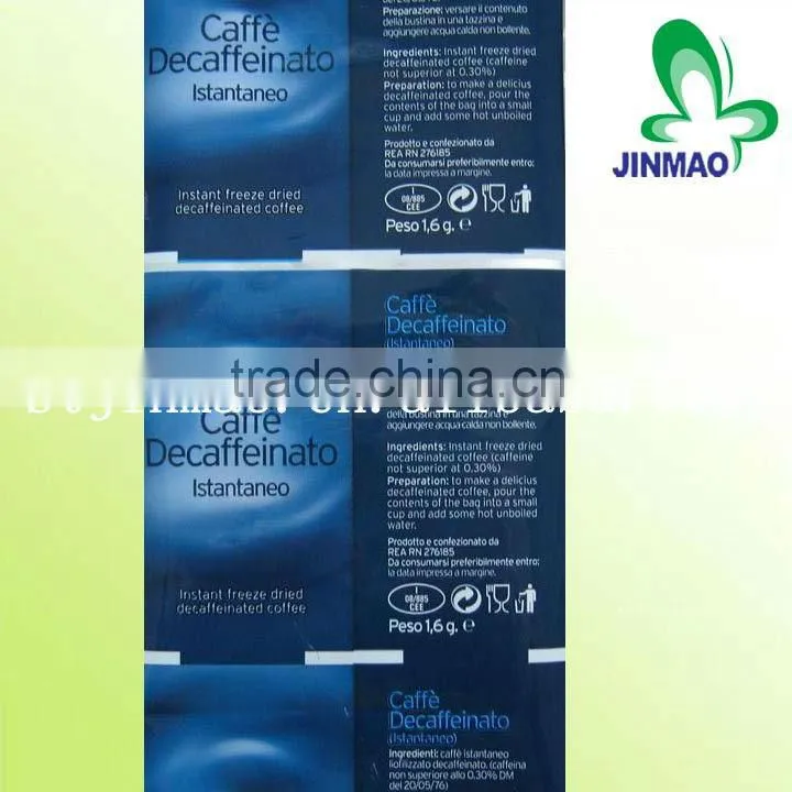 Pharmaceutical packaging aluminum foil bag with back sealed