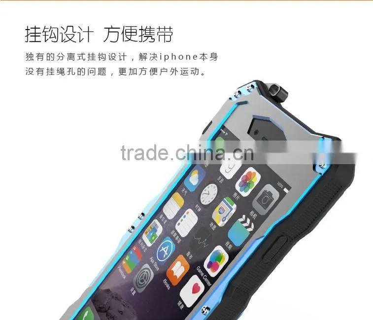 Alibaba Gold Supplier for iphone 6 r-just gundam case