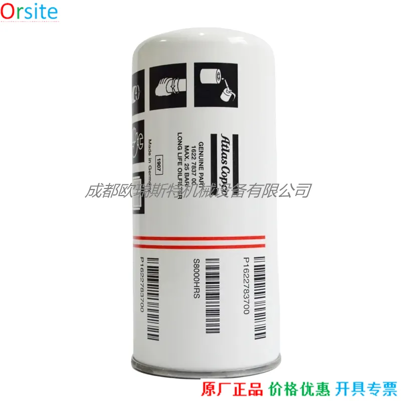 7e40eeda9866a5faf488695f6cfdd304_H0f7a7790a5cf4740a42e59e4029ffa34x