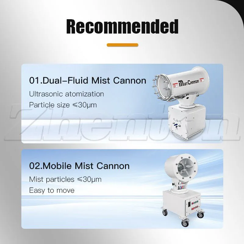 mist cannon