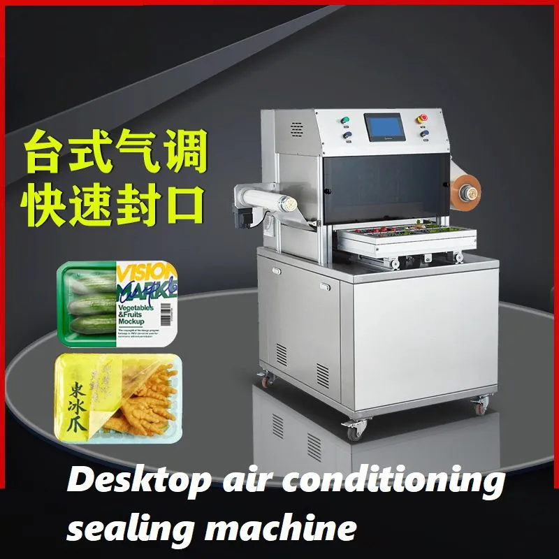 全自动封口机.jpg