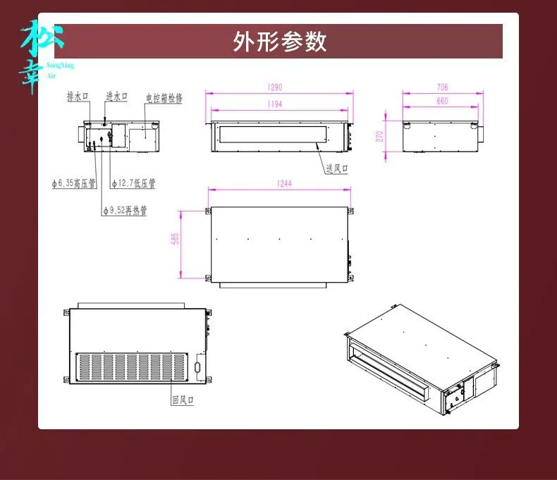 详情14.jpg.webp