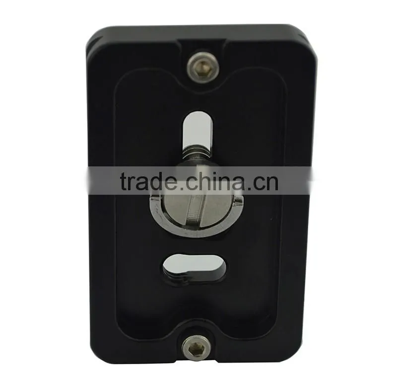 New products 2016 stability compat plate mount mini camera aluminum quick release plate PU60