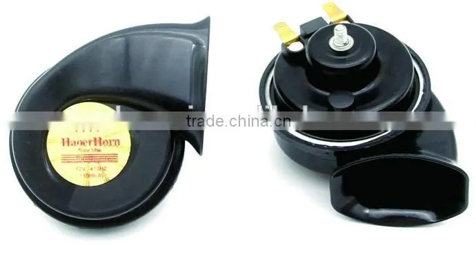 HR-3014 12v motorcycle horn waterproof, Motorcycle and car electrical snail horn/ car