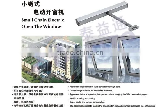 Durable Curtain Motor/Electric Curtain System/Donostica/Zigbee Gateway/TYT Zigbee Smart Home Control System