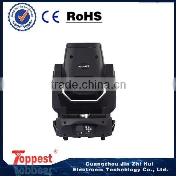guangzhou 330W Moving Head beam light