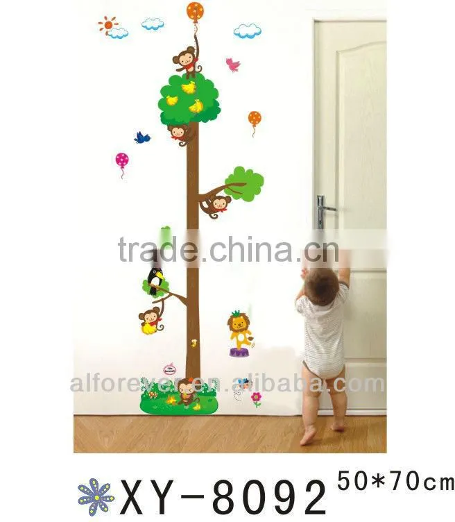 blazing wall sticker decor for boy's room
